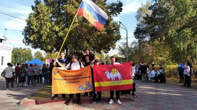 Митинг-концерт "Своих не бросаем" 