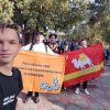 Митинг-концерт 