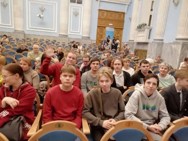 Зал органной и камерной музыки "Родина" 