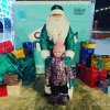  Акция «С новым годом!»