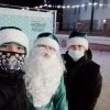  Акция «С новым годом!»