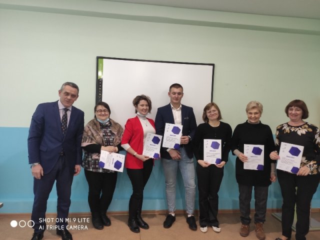Награждение участников Чемпионата Ворлд Скилс 