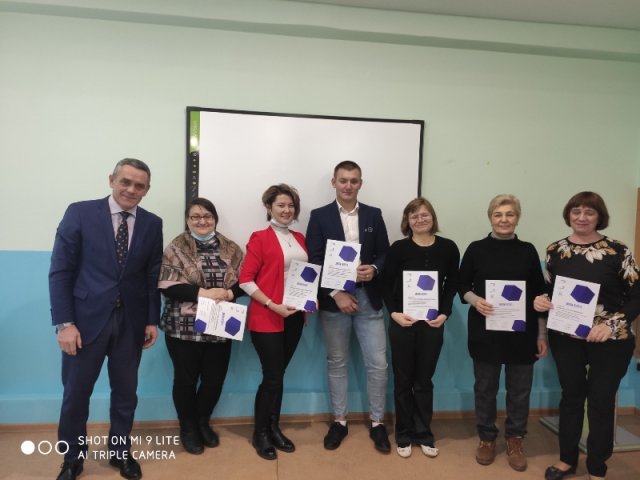 Награждение участников Чемпионата Ворлд Скилс 