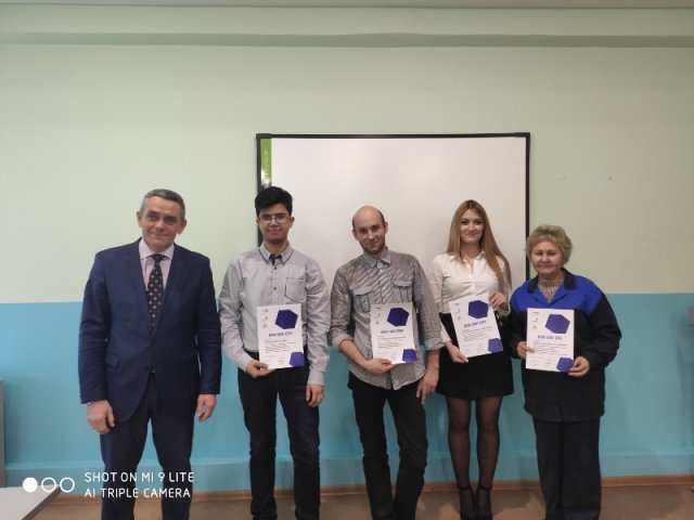 Награждение участников Чемпионата Ворлд Скилс 