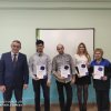Награждение участников Чемпионата Ворлд Скилс 