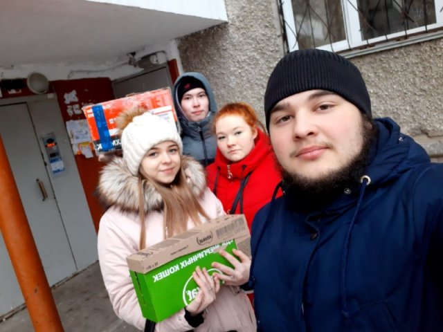 Центр "Современное сердце" 