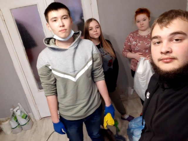 Центр "Современное сердце" 