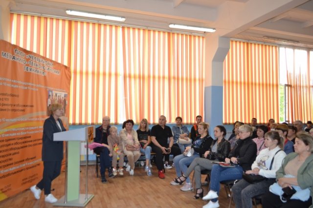 День открытых дверей для родителей детей 