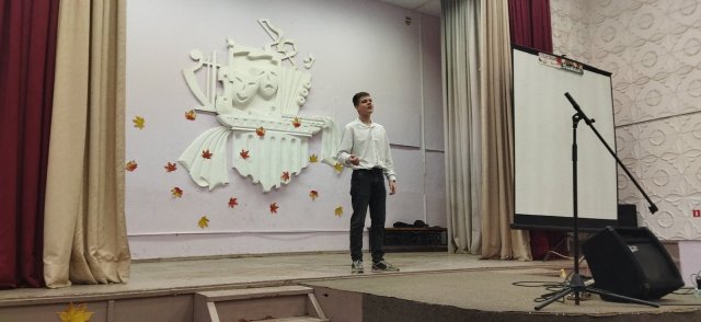 Звездопад талантов