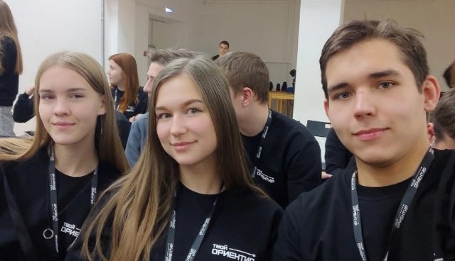 Школа студентческого самоуправления 