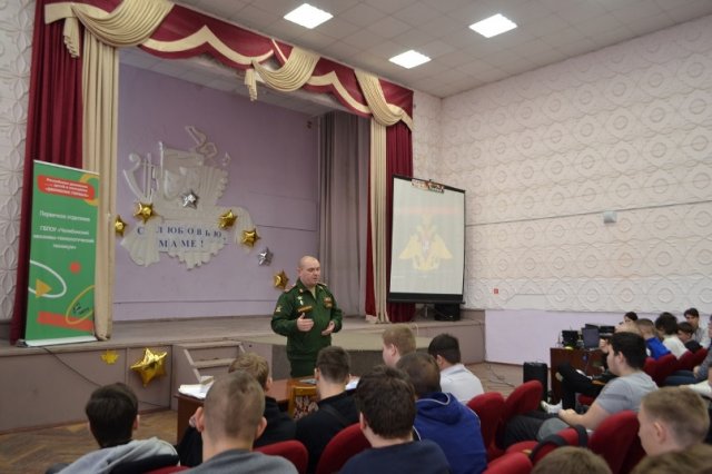 Встреча с подполковником артилерийской академии