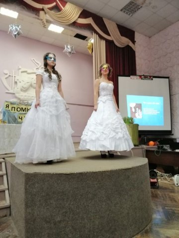Татьянин День 