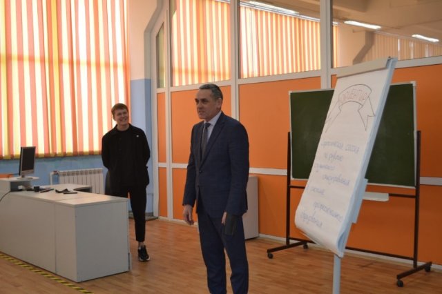 День российского студенчества