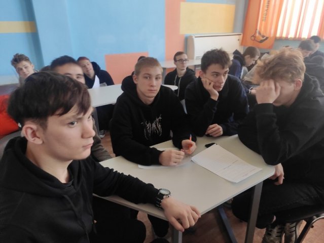 Квиз-турнир "Татьянин день" (