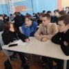 Квиз-турнир 