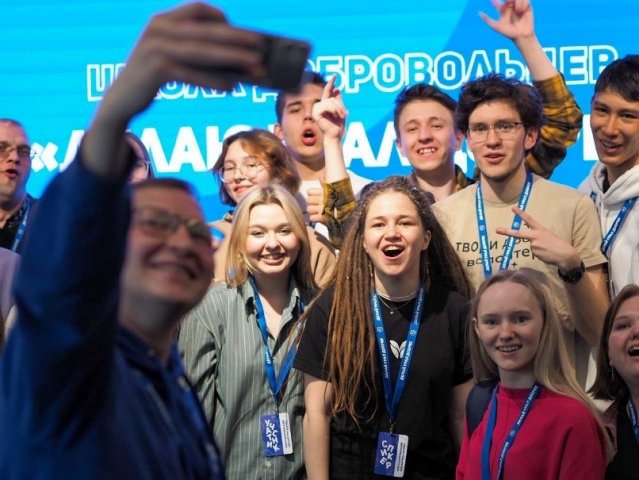 Школу добровольцев "Делаю Урал Добрее"