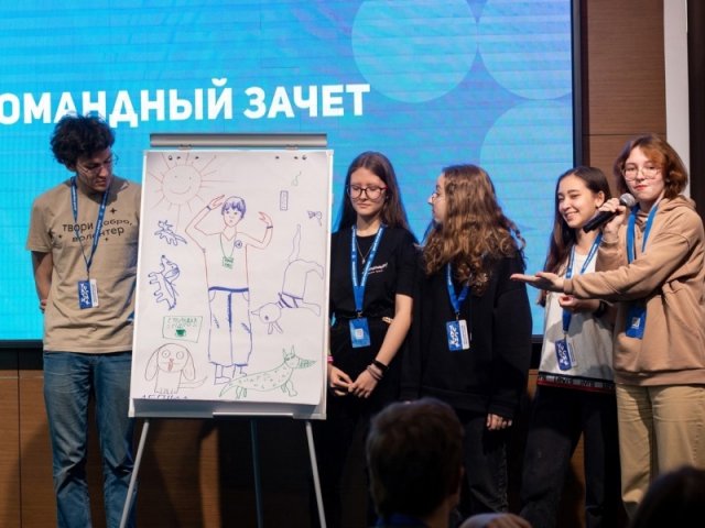 Школу добровольцев "Делаю Урал Добрее"