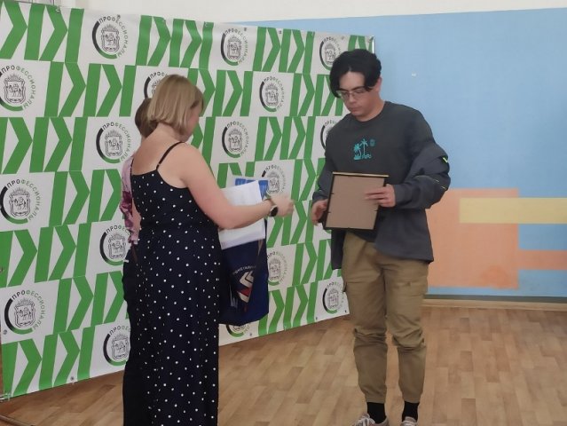  Собрание групп студентов, обучающихся по направлению "Тепло- и электроэнергетика"