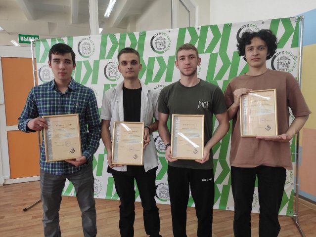  Собрание групп студентов, обучающихся по направлению "Тепло- и электроэнергетика"