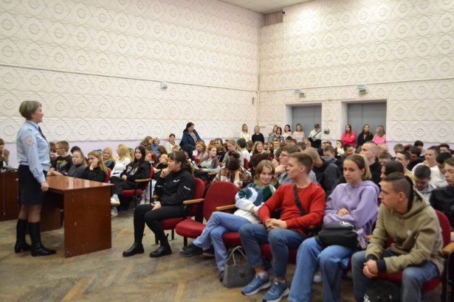 Беседа с инспектором ОПДН