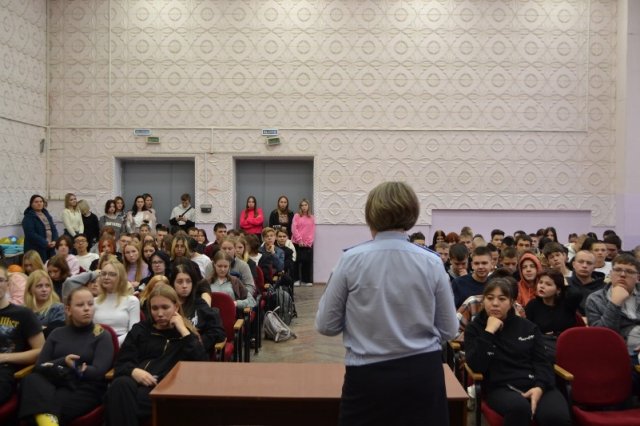 Беседа с инспектором ОПДН
