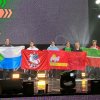 Национальный Чемпионат Профессионалы