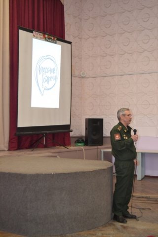 День российского студенчества