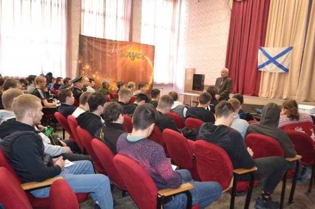 День российского студенчества
