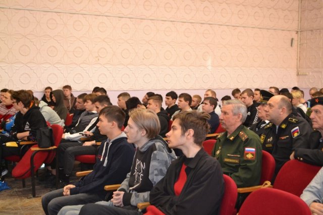 День российского студенчества