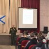День российского студенчества