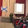 День российского студенчества