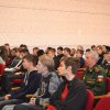 День российского студенчества