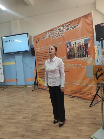 День российского студенчества 