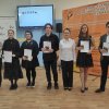 День российского студенчества 