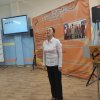 День российского студенчества 
