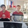 Областная практическая конференциия 