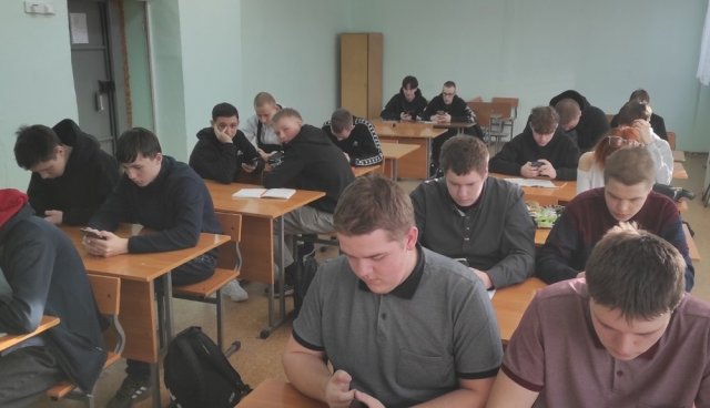 Он-лайн викторина
