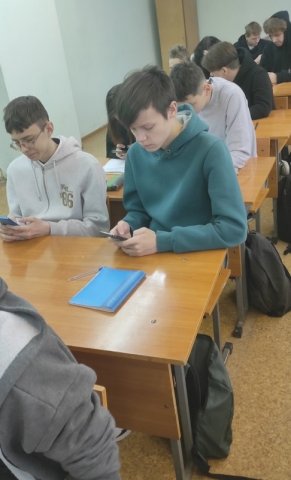 Он-лайн викторина