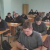 Он-лайн викторина