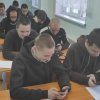 Он-лайн викторина