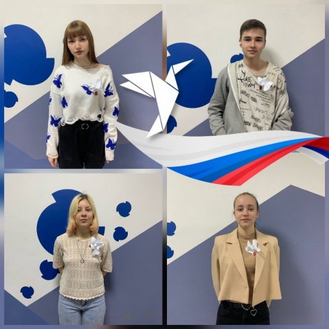 В память жертвах теракта в «Крокус Сити Холле»