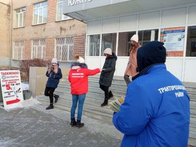 Мы против наркотиков 