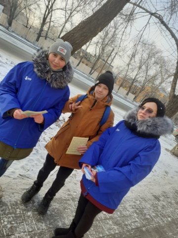 Мы против наркотиков 