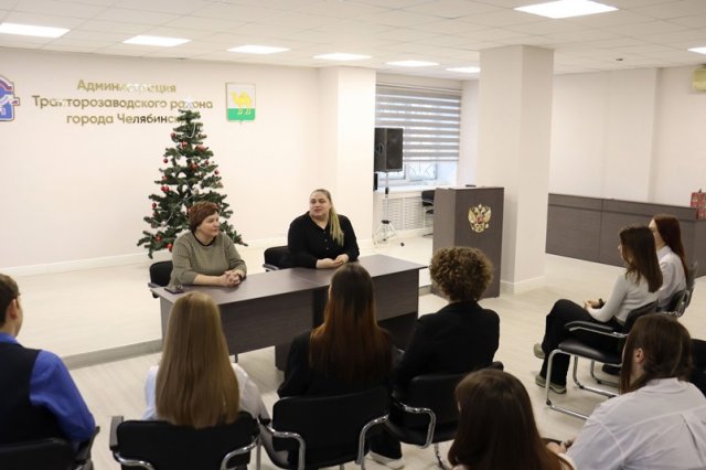 Встреча активистов Общероссийского общественно-государственного движения детей и молодёжи «Движение Первых»