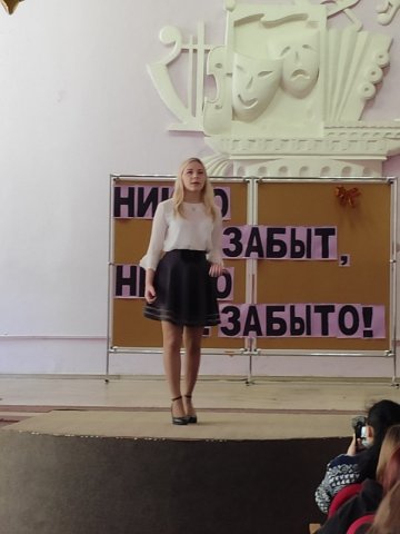  Международный день памяти жертв Холокоста