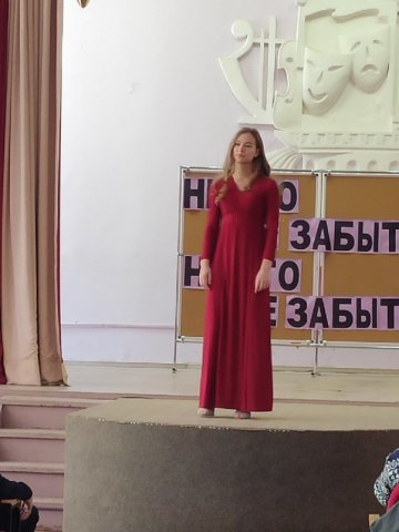  Международный день памяти жертв Холокоста