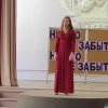  Международный день памяти жертв Холокоста
