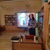 Всероссийская акция 