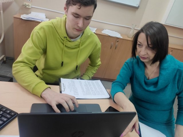 Практическая конференция "Моя профессия. Мой опыт на производстве"