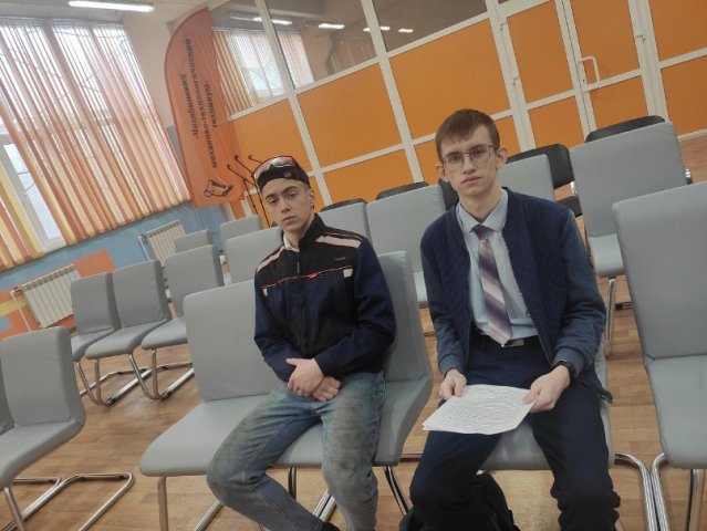 Практическая конференция "Моя профессия. Мой опыт на производстве"